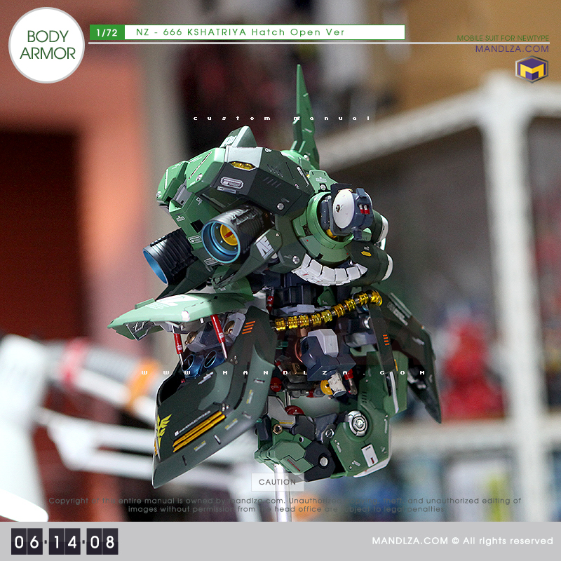 NZ-666 KSHATRIYA BODY ARMOR 06-14
