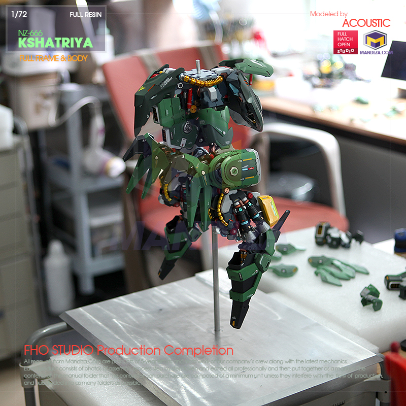 NZ-666]  KSHATRIYA - GALLERY 16-07