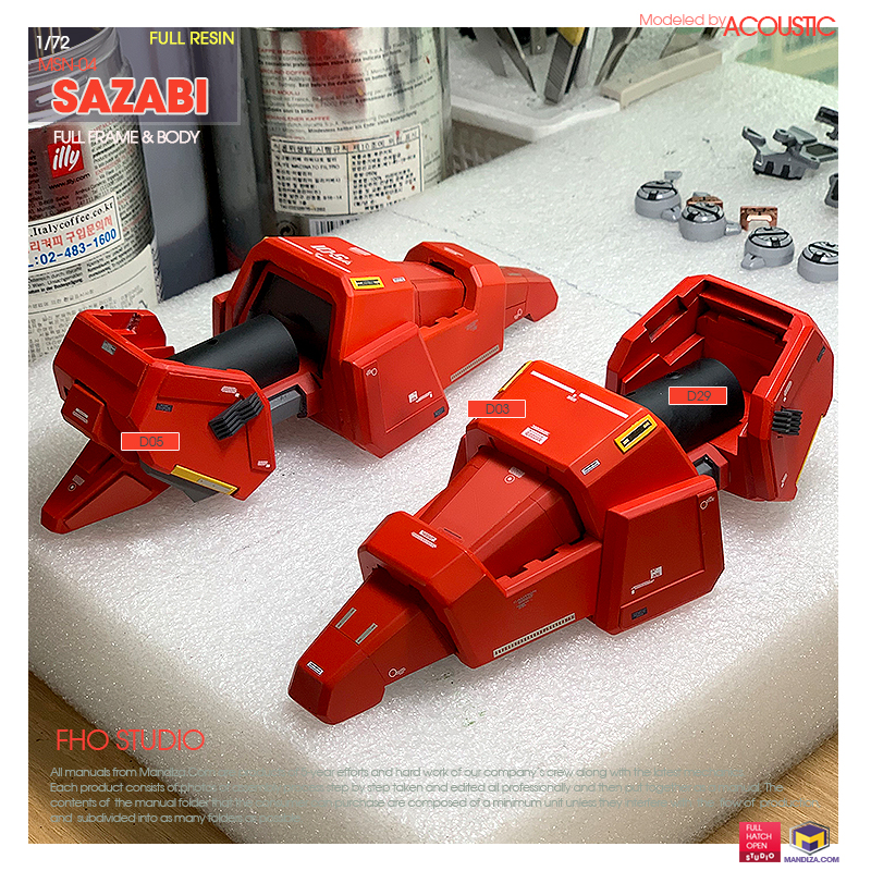LEG] SAZABI FEET  01-01