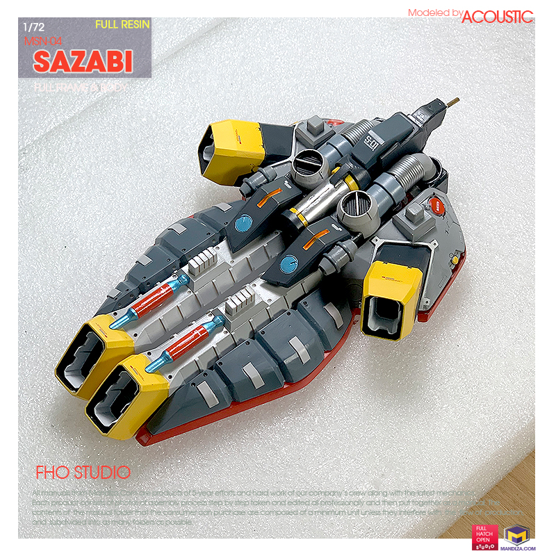 WAIST] SAZABI WAIST FRAME 02-02