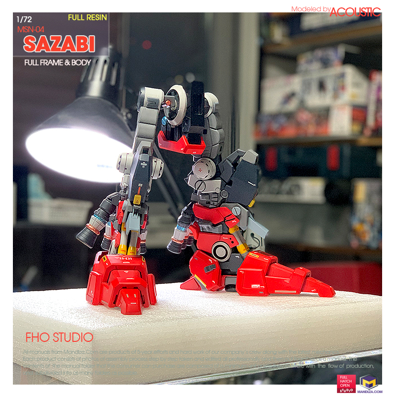 WAIST] SAZABI WAIST FRAME 02-01