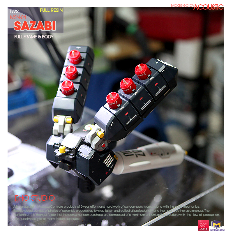 BACKPACK] MSN-04 SAZABI 05-11