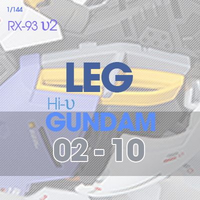 RX-93-υ2 Hi-Nu Gundam [LEG] 02-10