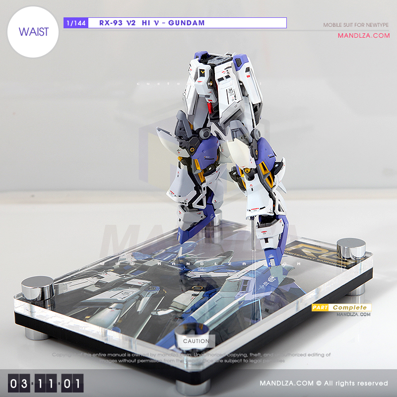 RX-93-υ2 Hi-Nu Gundam [WAIST] 03-11