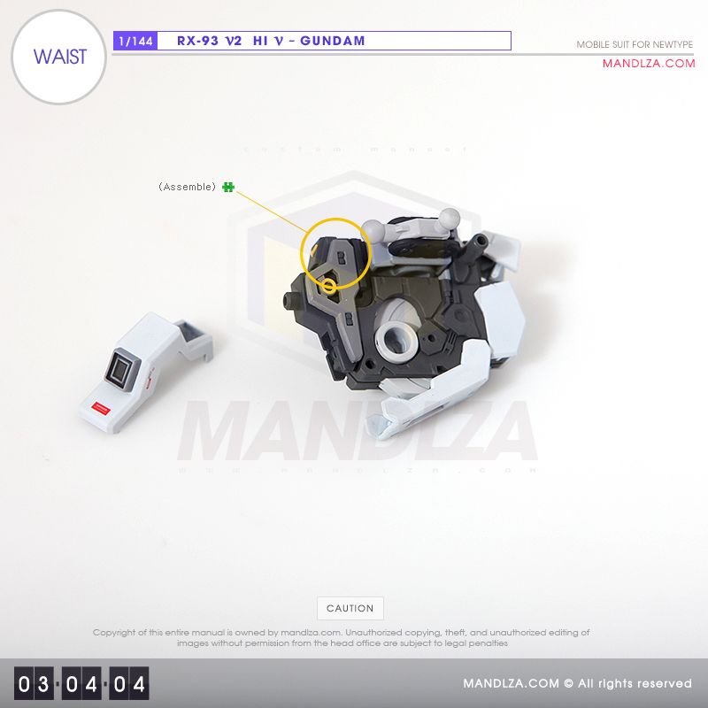 RX-93-υ2 Hi-Nu Gundam [WAIST] 03-04