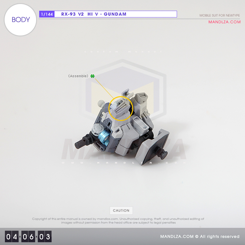 RX-93-υ2 Hi-Nu Gundam [BODY] 04-06