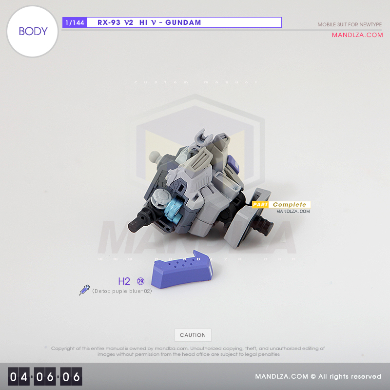RX-93-υ2 Hi-Nu Gundam [BODY] 04-06
