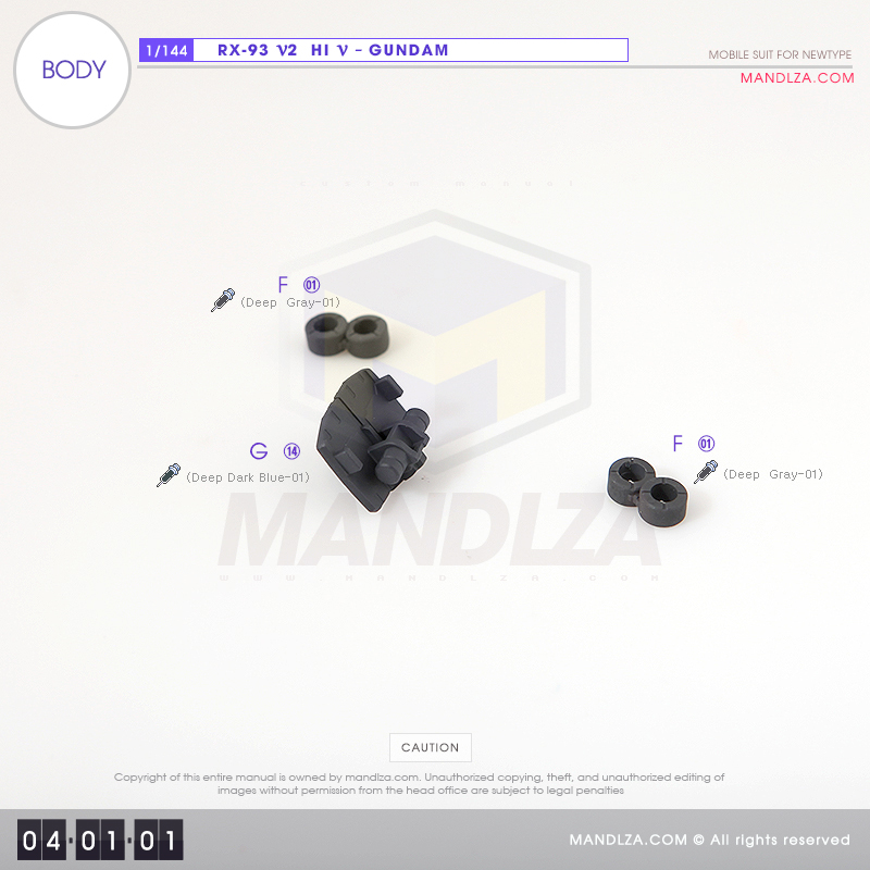 RX-93-υ2 Hi-Nu Gundam [BODY] 04-01