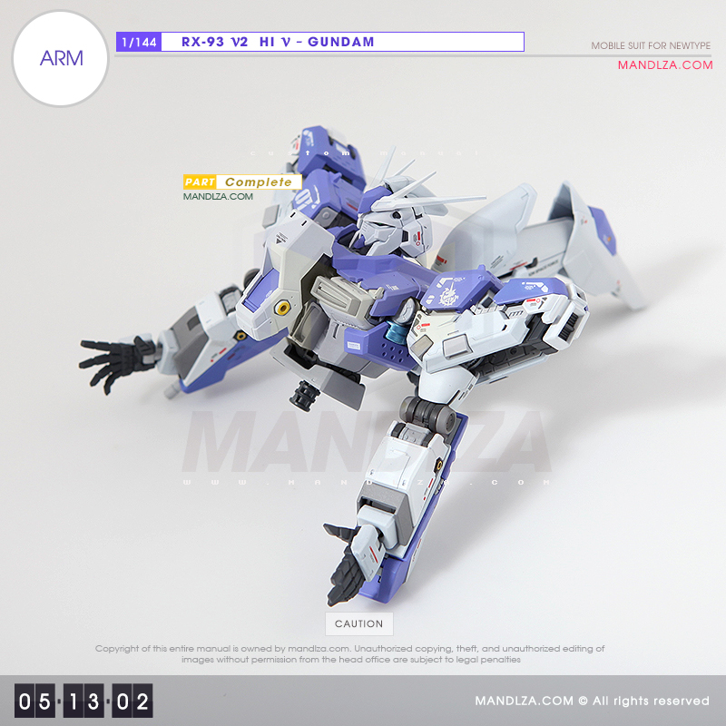 RX-93-υ2 Hi-Nu Gundam [ARM] 05-13
