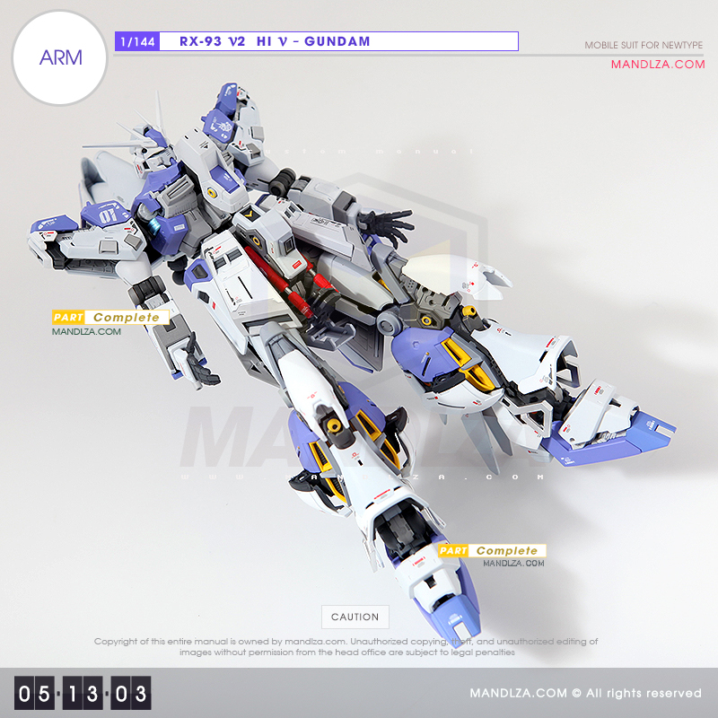 RX-93-υ2 Hi-Nu Gundam [ARM] 05-13