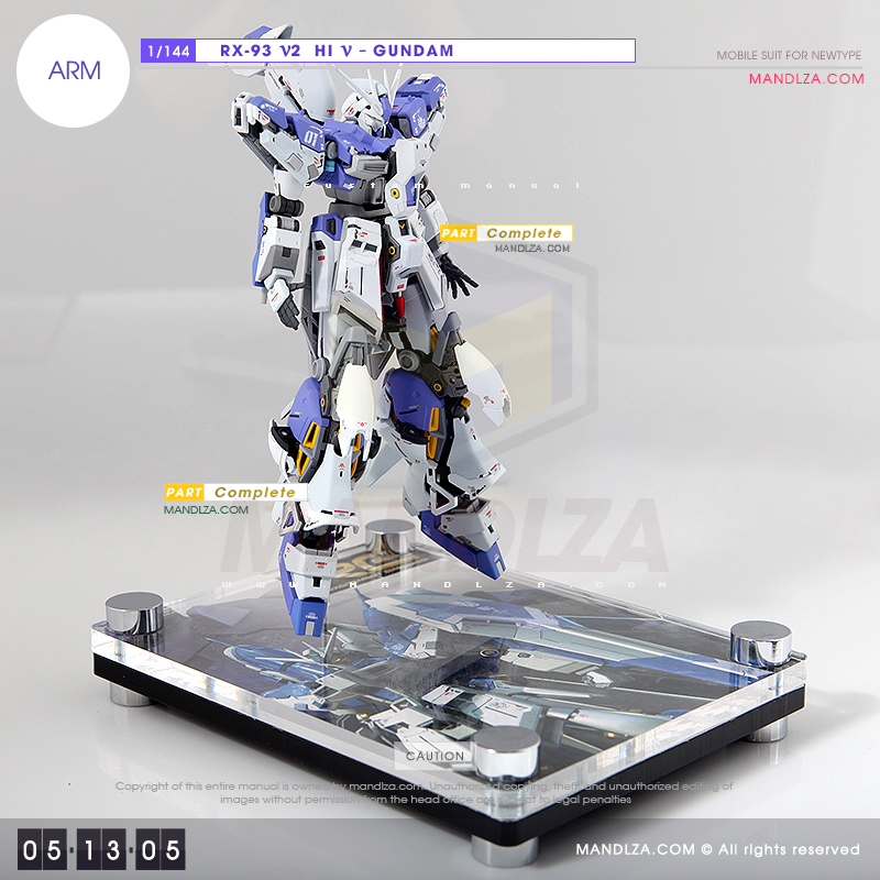 RX-93-υ2 Hi-Nu Gundam [ARM] 05-13