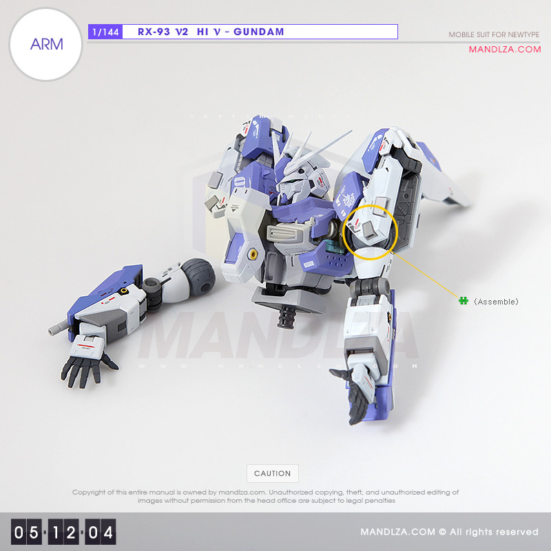 RX-93-υ2 Hi-Nu Gundam [ARM] 05-12