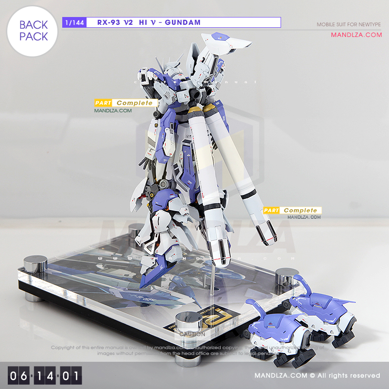 RX-93-υ2 Hi-Nu Gundam [BACKPACK] 06-14