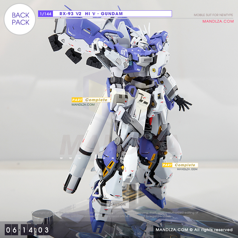 RX-93-υ2 Hi-Nu Gundam [BACKPACK] 06-14