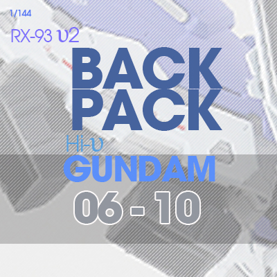 RX-93-υ2 Hi-Nu Gundam [BACKPACK] 06-10