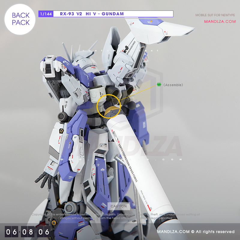 RX-93-υ2 Hi-Nu Gundam [BACKPACK] 06-08